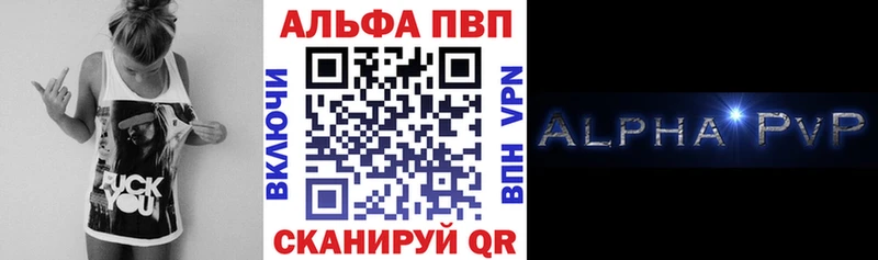 Амфетамин Сальск