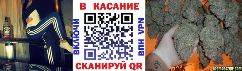Хочу наркоту Сальск Гашиш  Бошки Шишки  АМФЕТАМИН  Меф мяу мяу 