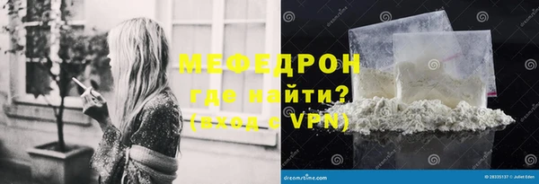 гидропоника Новокубанск