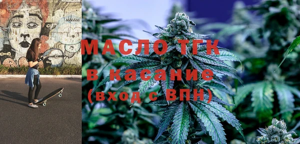 альфа пвп VHQ Абаза
