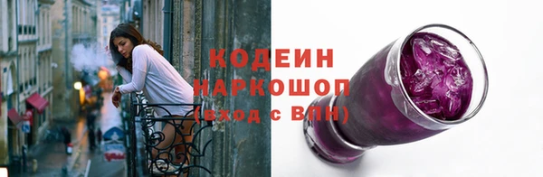 гидропоника Новокубанск
