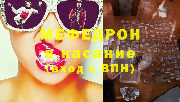 винт Новозыбков
