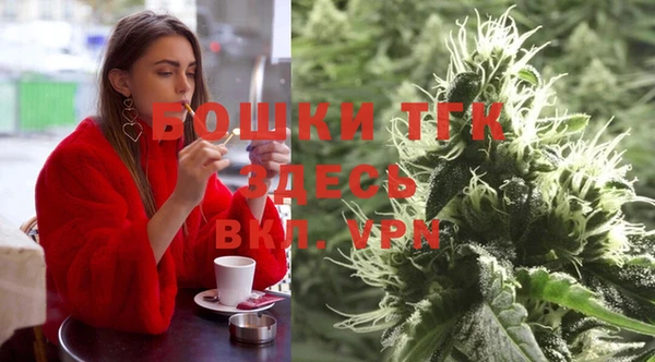 альфа пвп VHQ Абаза