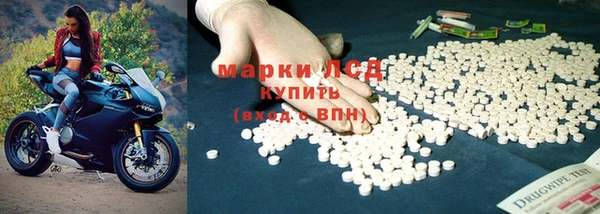 спиды Абдулино