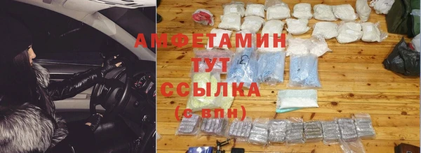 гидропоника Новокубанск