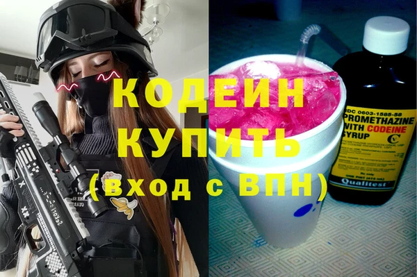 гидропоника Новокубанск